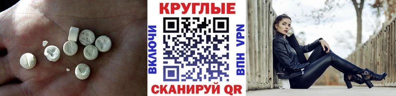 сколько стоит  Иннополис  Ecstasy диски 