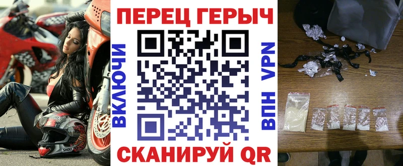 Героин Афган  Иннополис 
