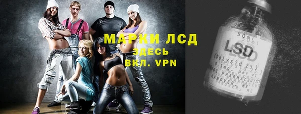 a pvp Богданович