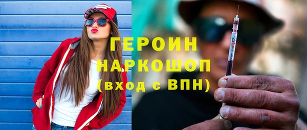 метадон Беломорск