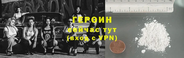 дмт Богородск