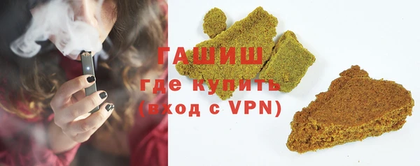 метадон Бородино