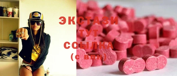 метадон Бородино