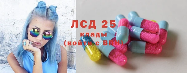 метадон Бородино