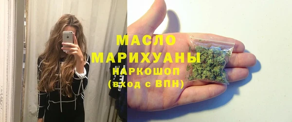 a pvp Богданович