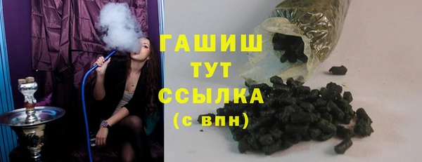 a pvp Богданович