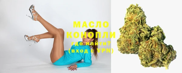 гашиш Богородицк