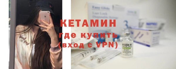 метадон Бородино
