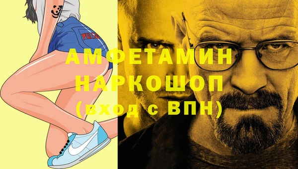 гашиш Богородицк