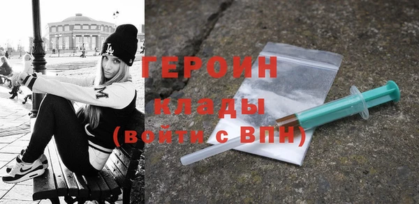 a pvp Богданович