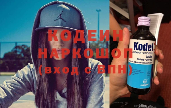 a pvp Богданович