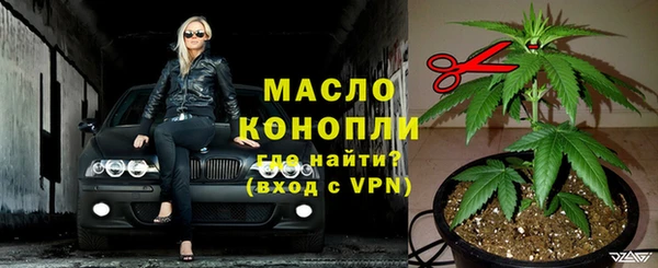 a pvp Богданович