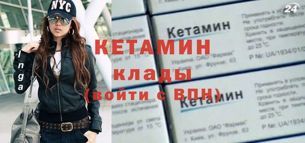 дмт Богородск