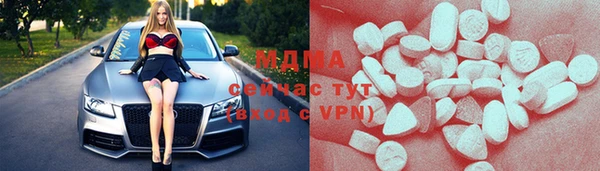 a pvp Богданович
