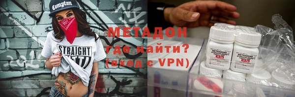 a pvp Богданович