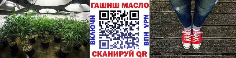 где найти наркотики  блэк спрут как войти  Дистиллят ТГК THC oil  Иннополис 
